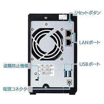 Amazon.co.jp: エレコム NAS 4TB 2ベイ(2TB×2台) AnnapurnaLabs